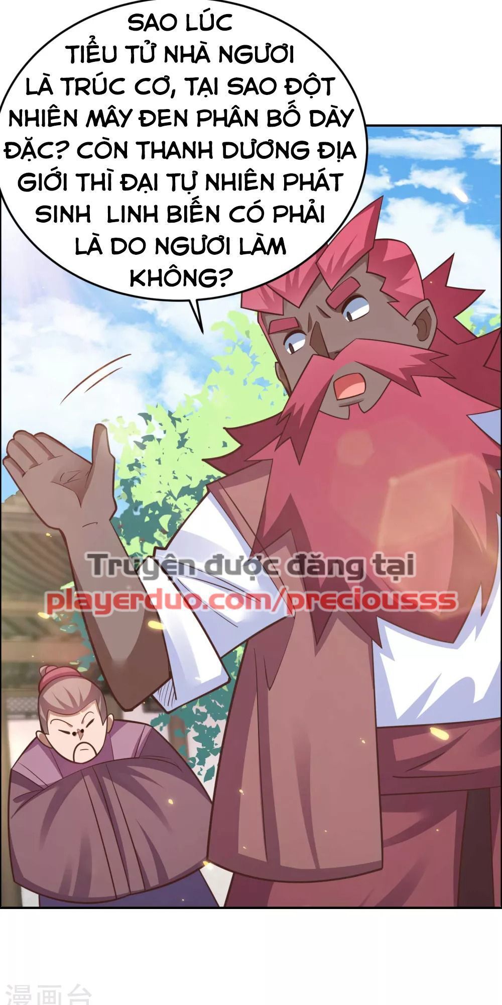 Tôn Thượng chapter 123.5 15