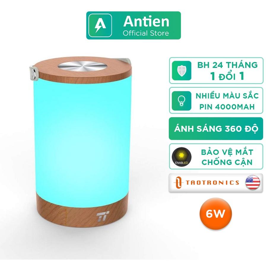 Đèn ngủ LED di động đổi màu TaoTronics TT-DL033, pin 4000mAh, ánh sáng 360 độ - Chính hãng