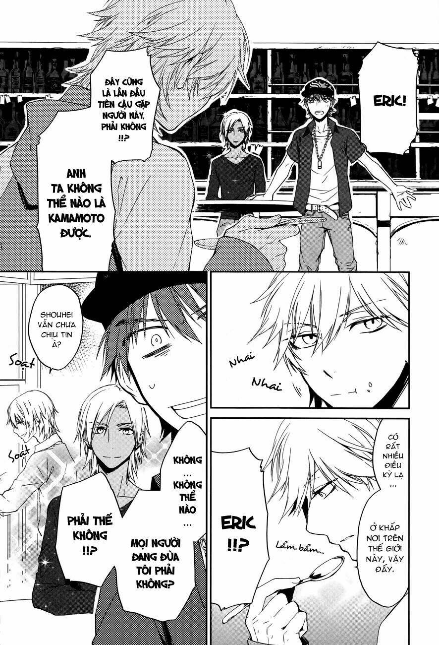 k - memory of red chapter 9 14