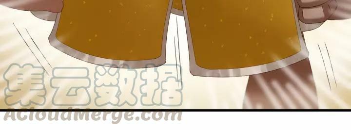 lượm được một tiểu hồ ly phần 3 chapter 92 14