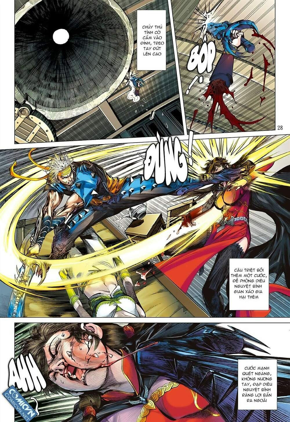 sơn hải kinh truyện chapter 89 25