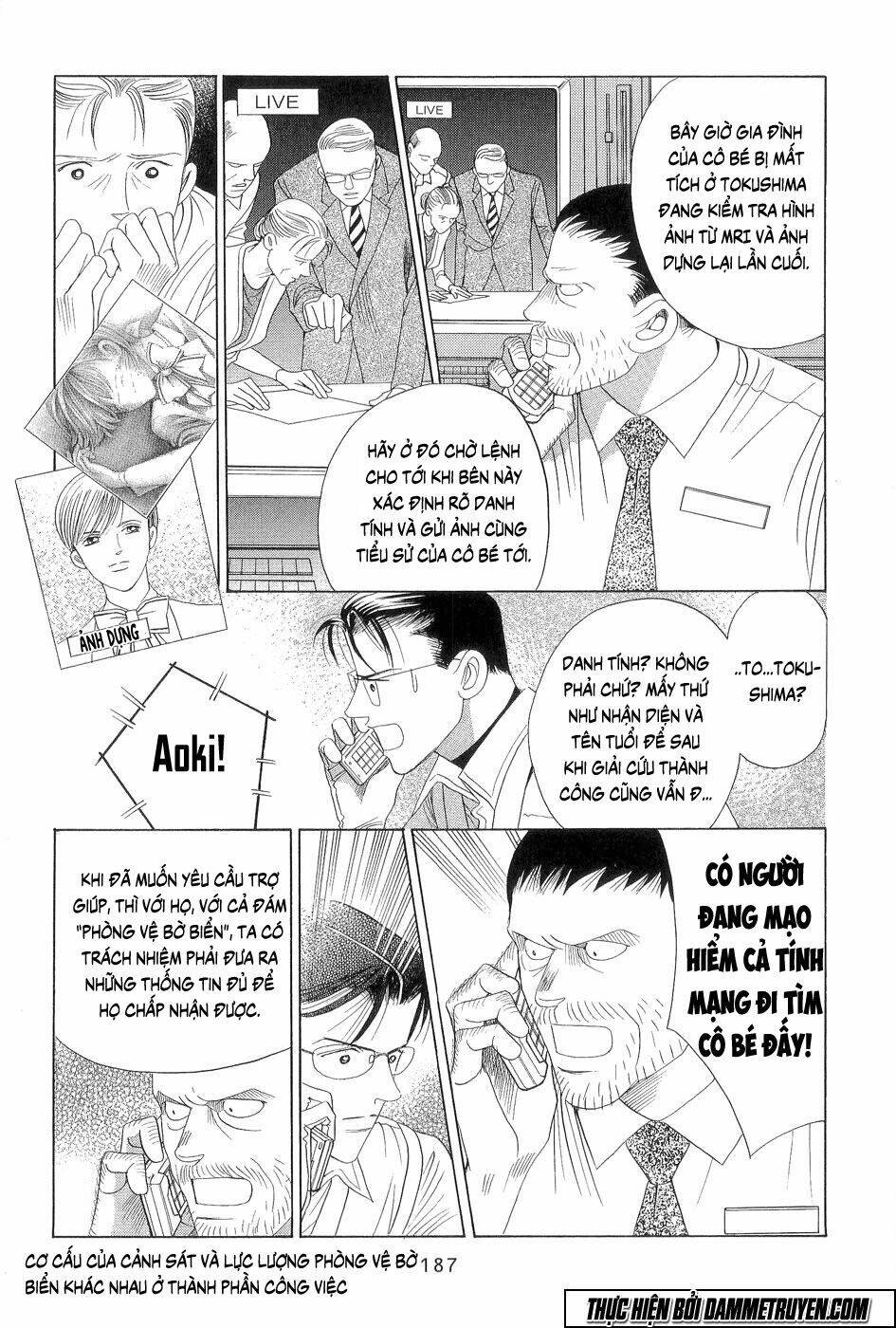 himitsu chapter 18.5 17