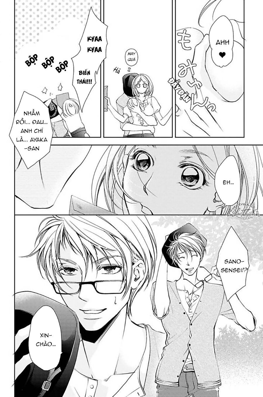 nụ hôn cuồng nhiệt của ngài idol! chapter 5 12