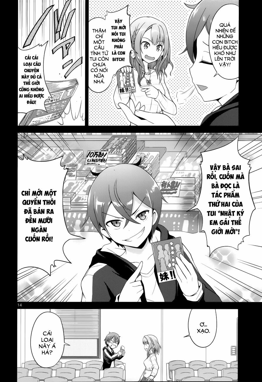 imouto sae ireba ii @ comic chapter 2 14