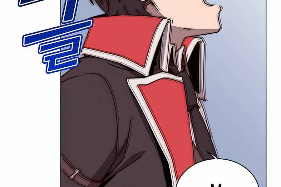 Anh Hùng Mạnh Nhất Trở Lại chapter 71 135