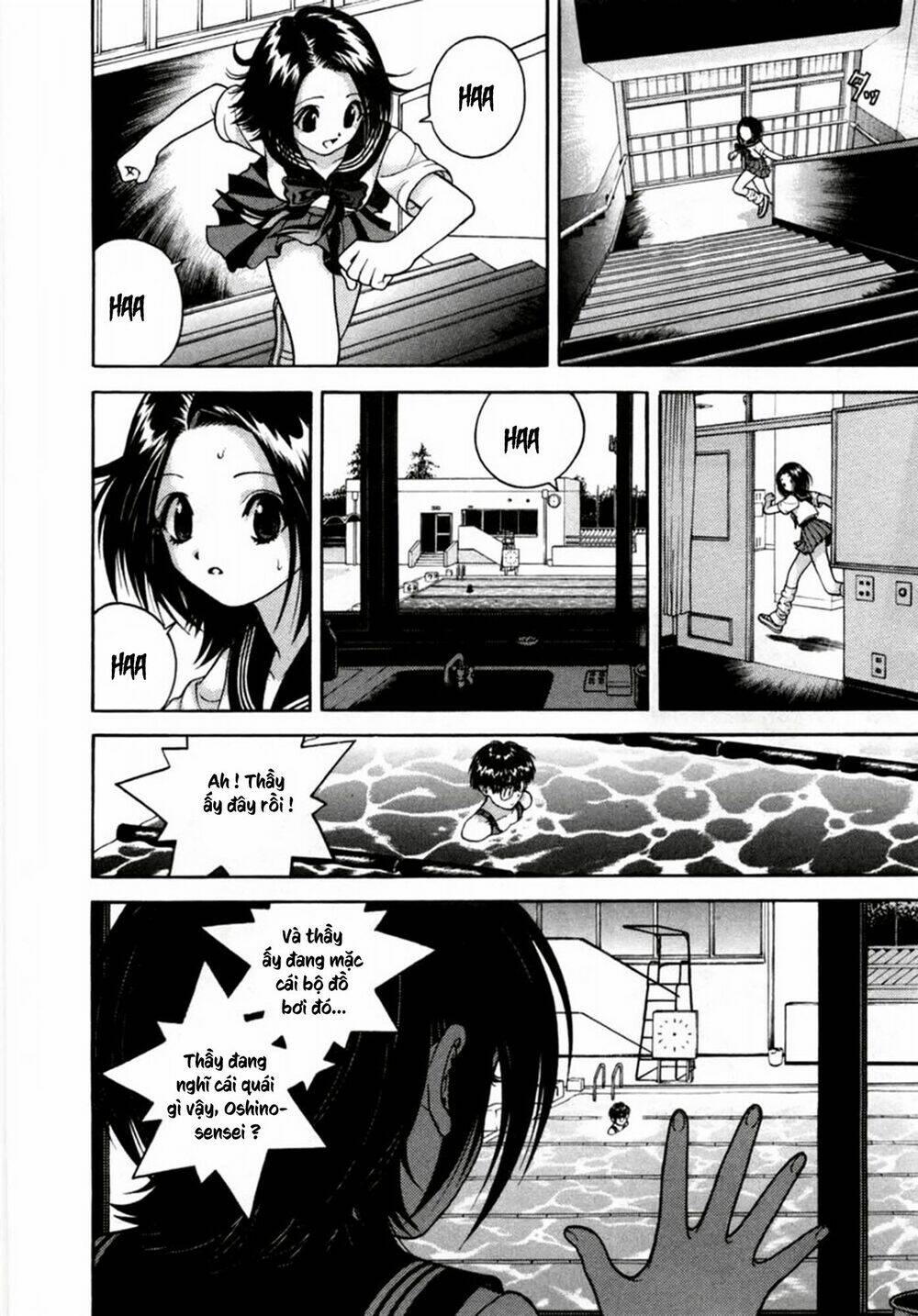 gakuen heaven chapter 20 8