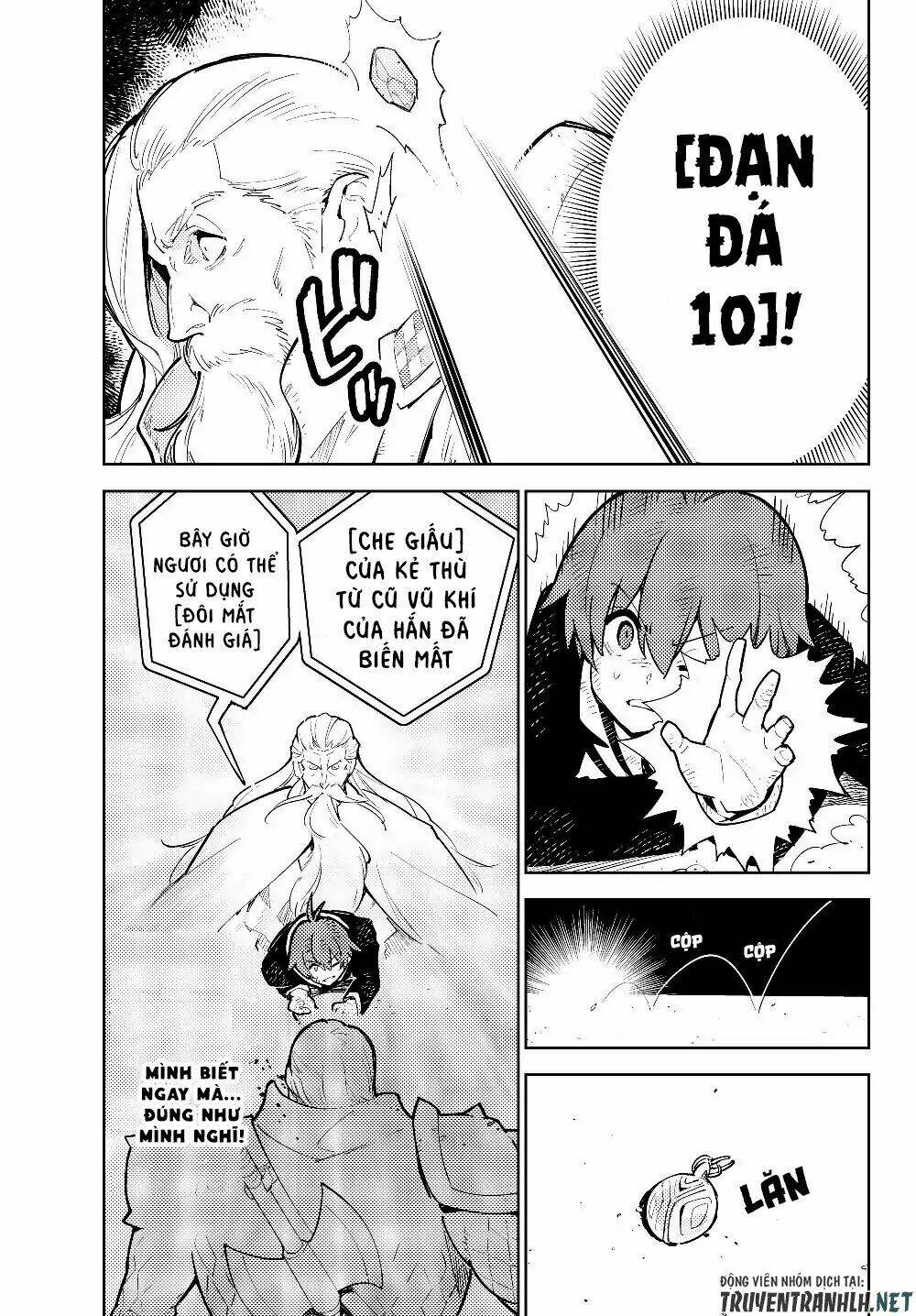 ore dake haireru kakushi dungeon: kossori kitaete sekai saikyou chapter 29.2 18