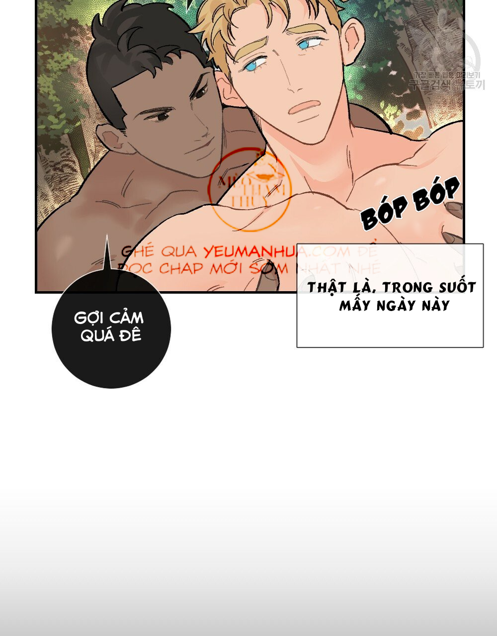 bộ ngực của tháng chapter 6 7