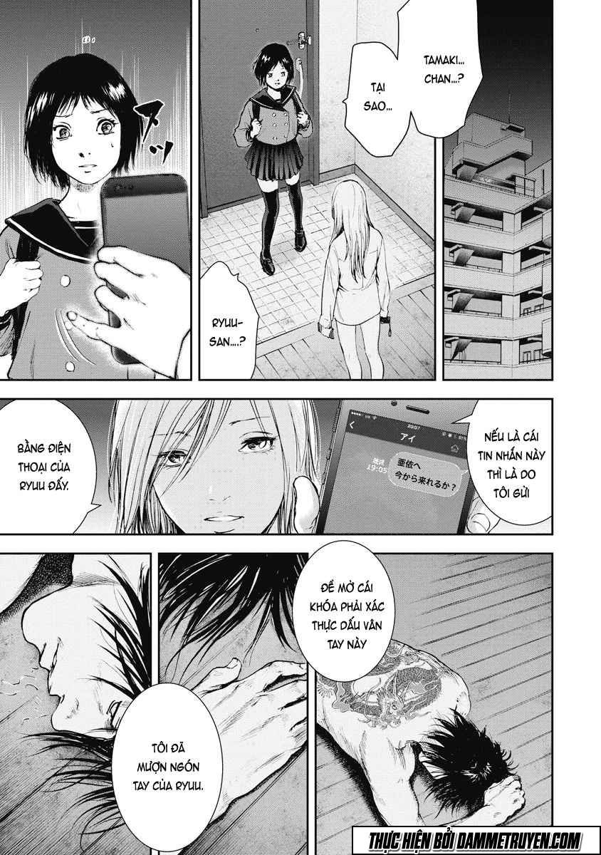 Gift ± chapter 19 4