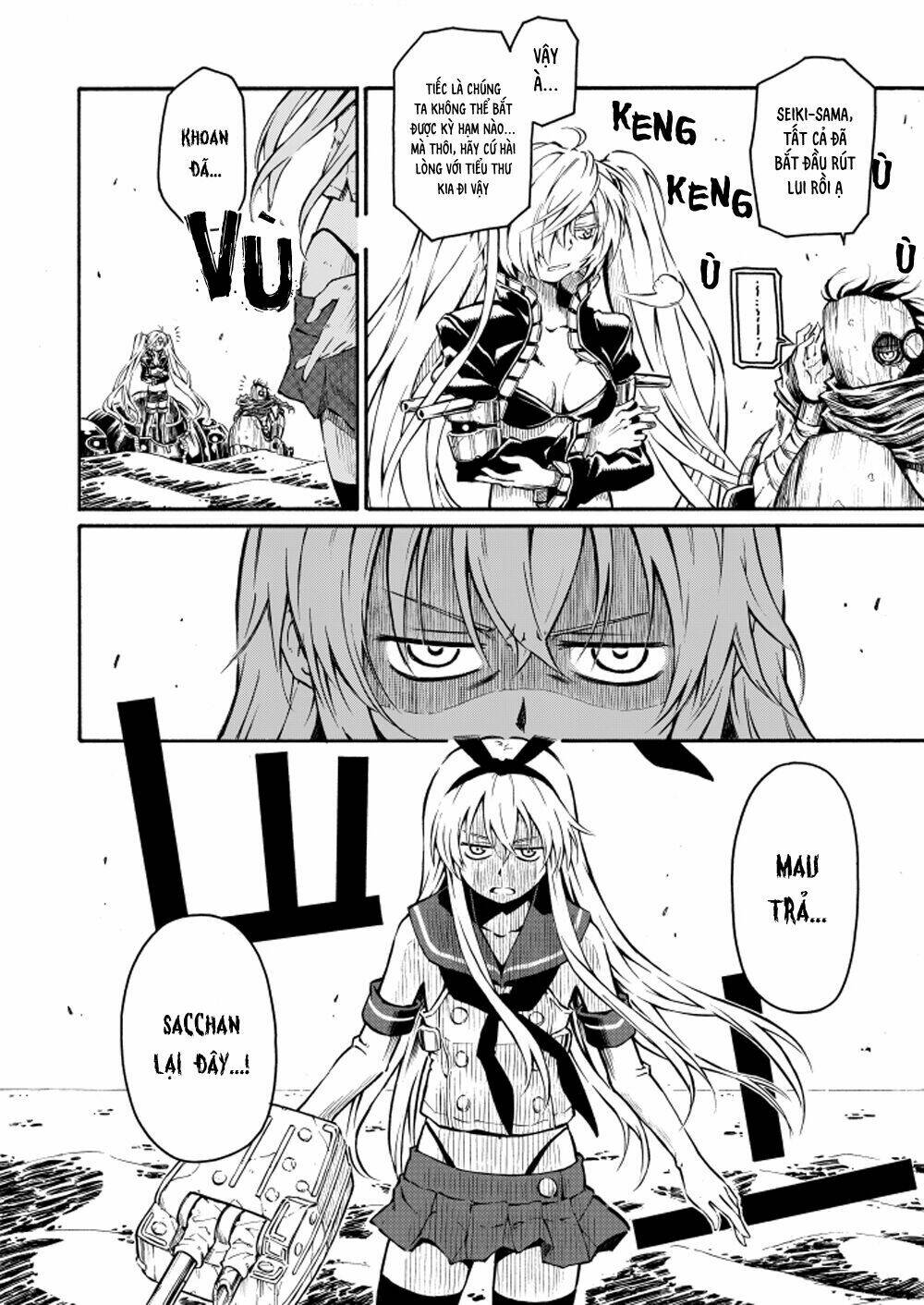 kantai collection doujinshi chapter 20 39