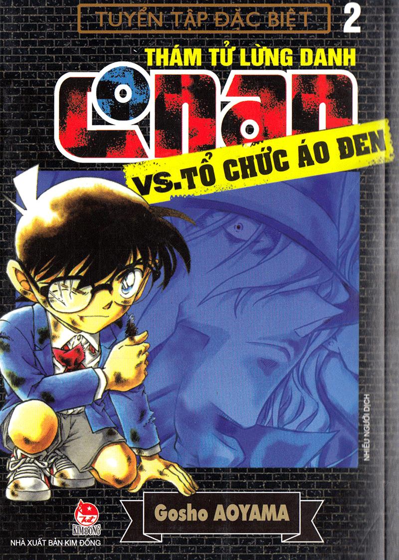 Thám Tử Lừng Danh Conan - Vs.Tổ Chức Áo Đen Tập 2 (Tái Bản 2019)