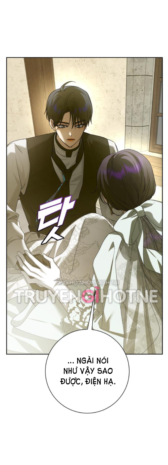 tôi muốn trở thành cô ấy dù chỉ là một ngày chapter 155.1 9