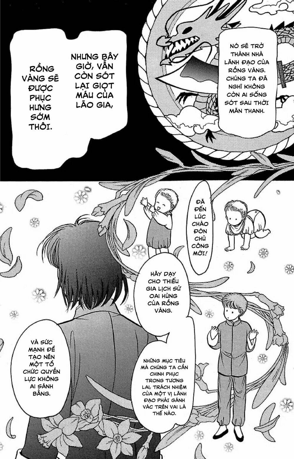 9 banme no musashi chapter 32.5 4