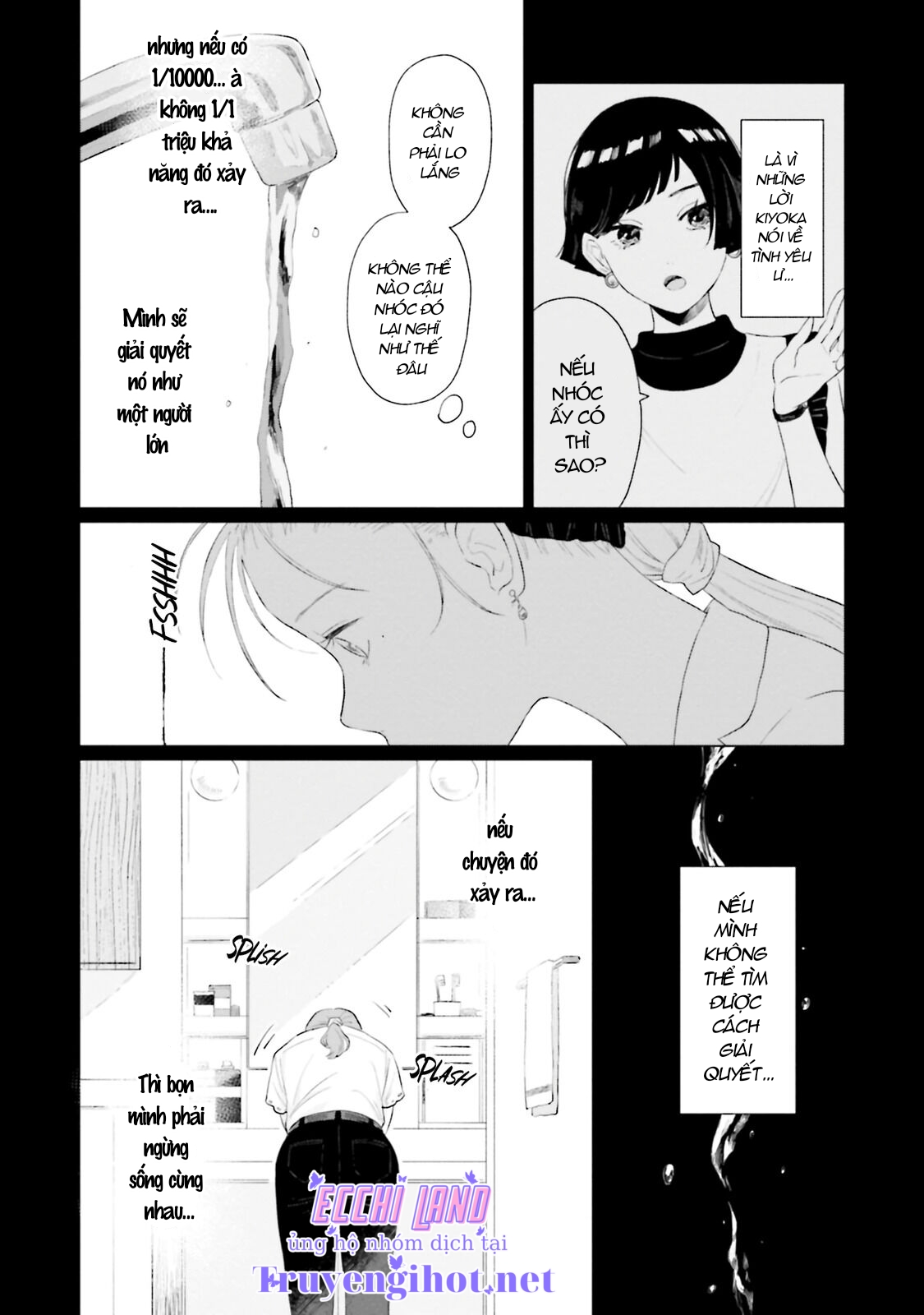 nhặt được một nhóc mèo hoang chapter 8.1 8