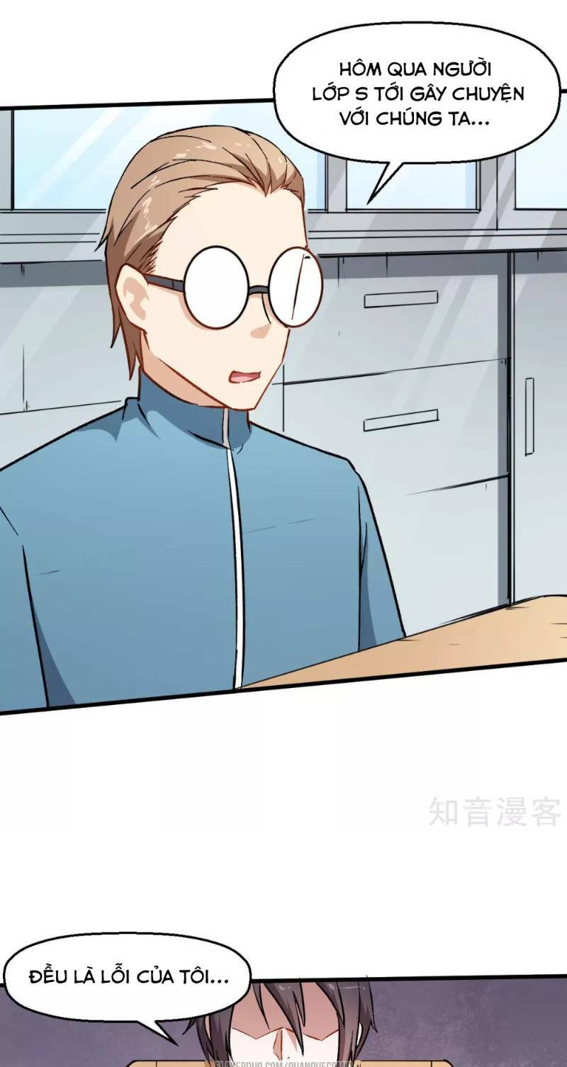 vườn trường cuồng sư hệ thống chapter 68 17