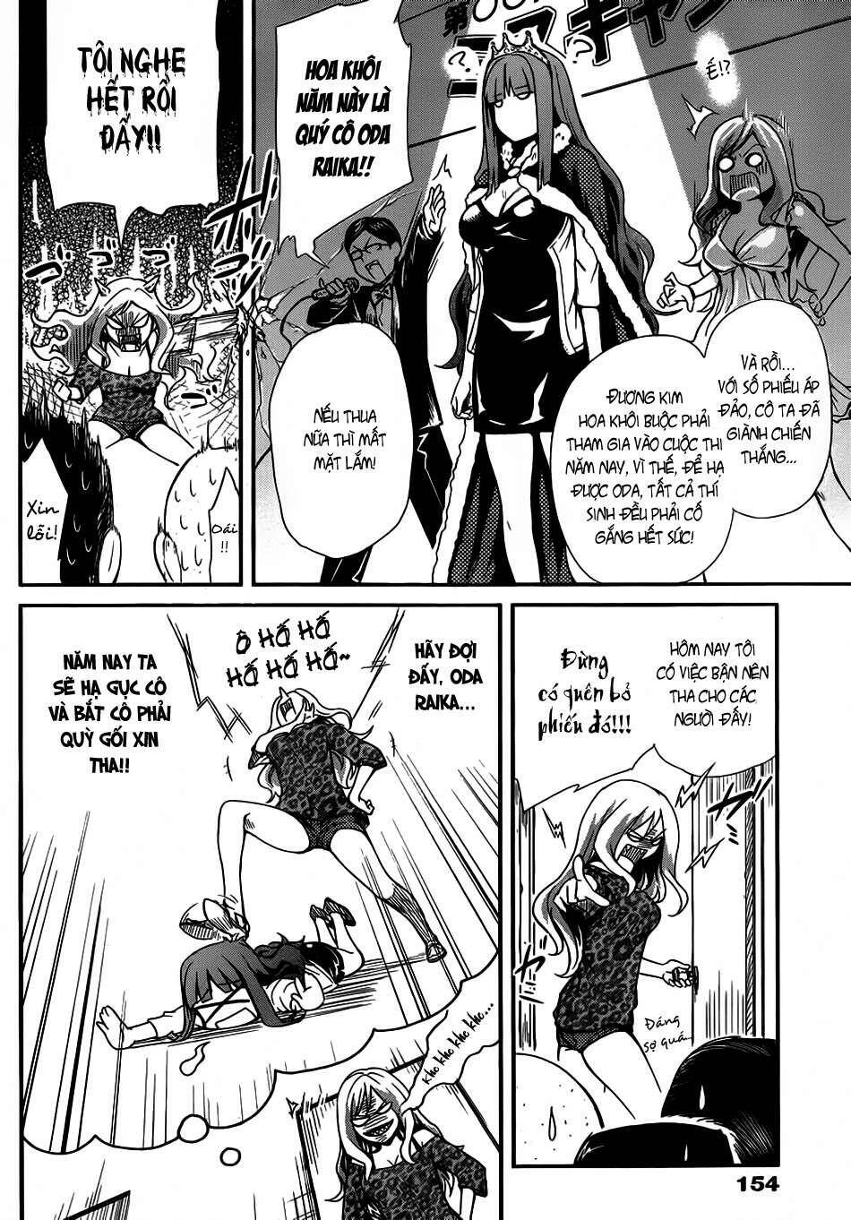 papa no iukoto o kikinasai! chronicles of street observation research chapter 3 7