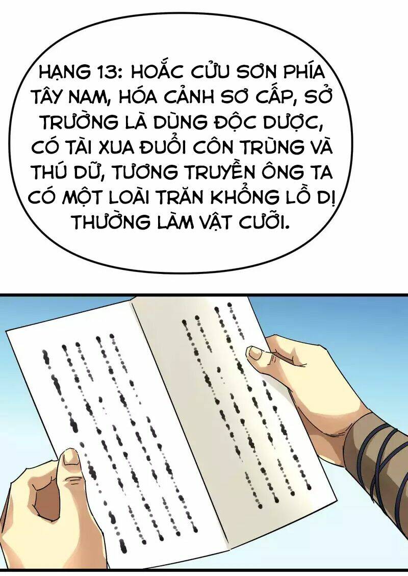 trọng sinh ta là đại thiên thần chapter 141 42