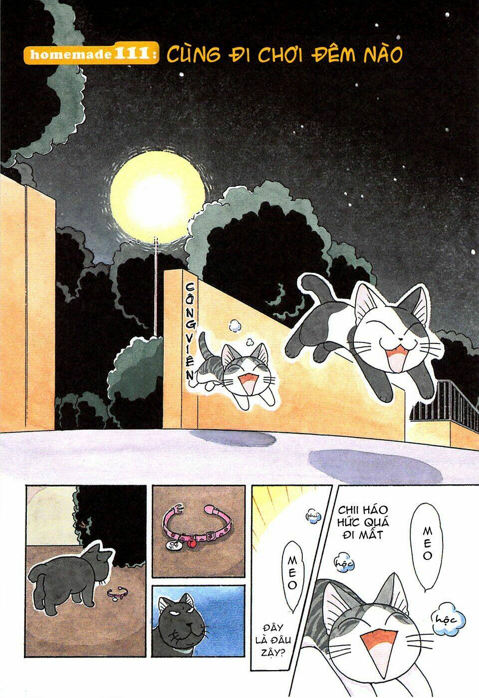 chi's sweet home chapter 111 2