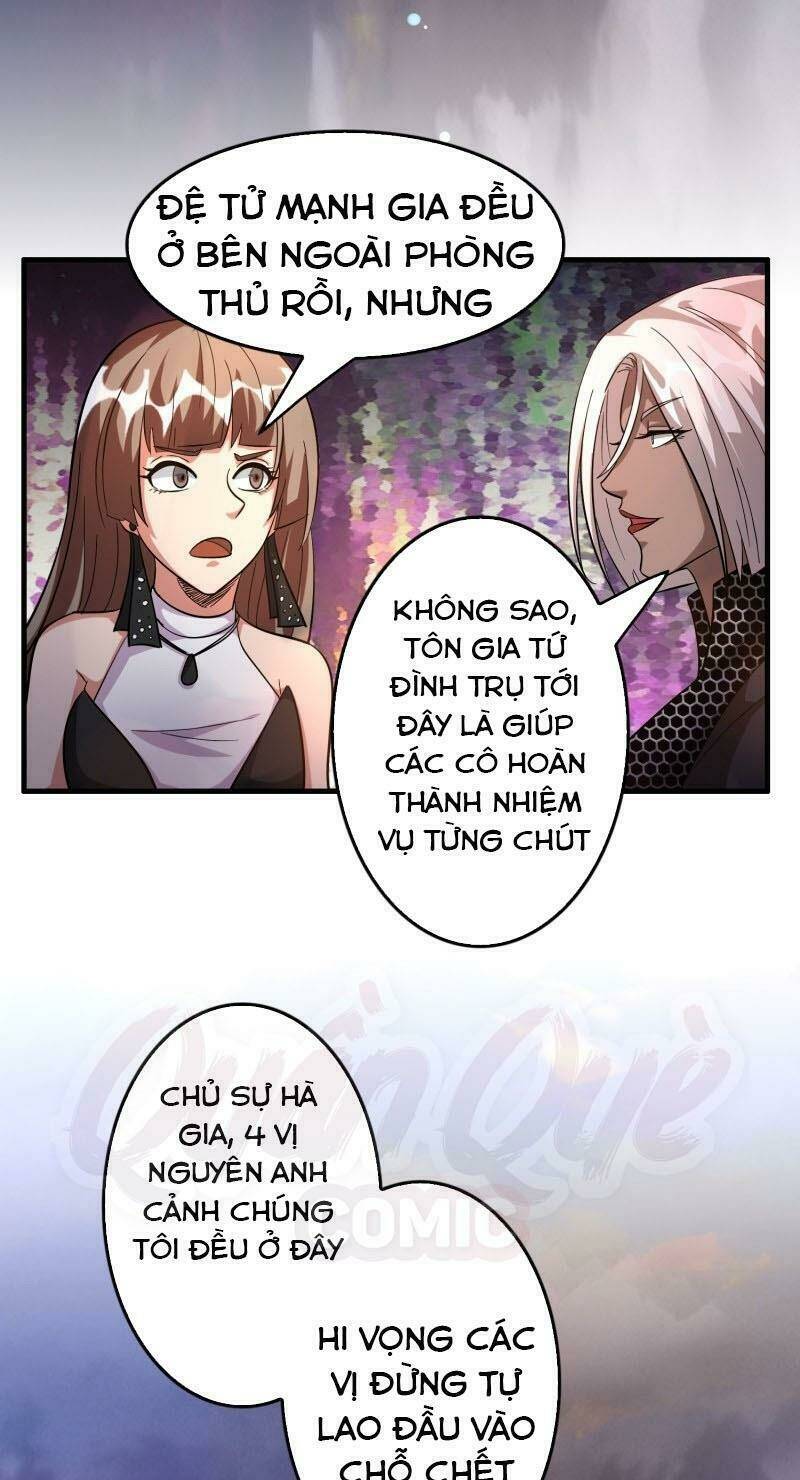 dị giới cung ứng thương chapter 90 21