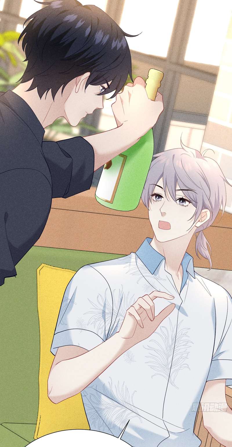 [bl] quan hệ nguy hiểm chapter 25 30