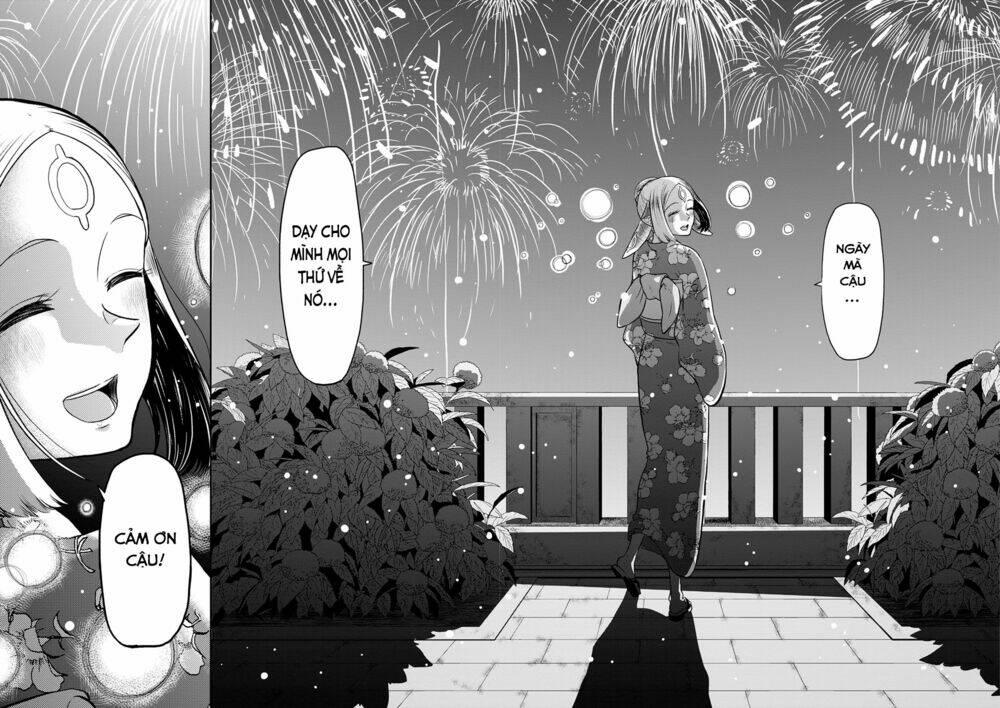 kumika no mikaku chapter 27 24