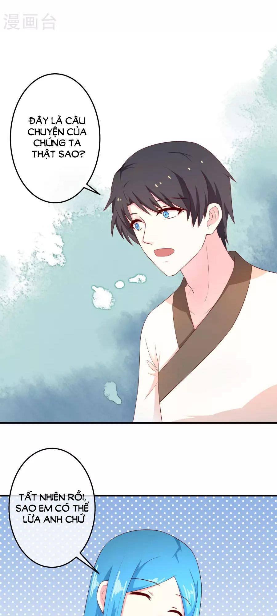 cuộc sống hào môn của vu nữ chapter 33 9