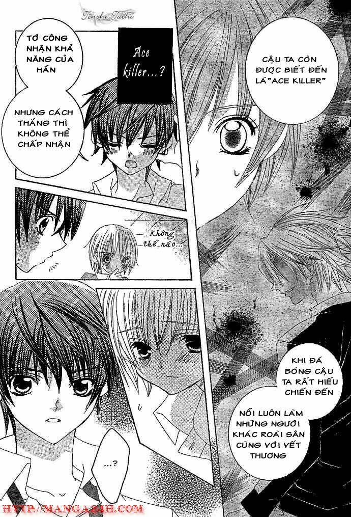 uwasa no midori-kun!! chapter 3 16