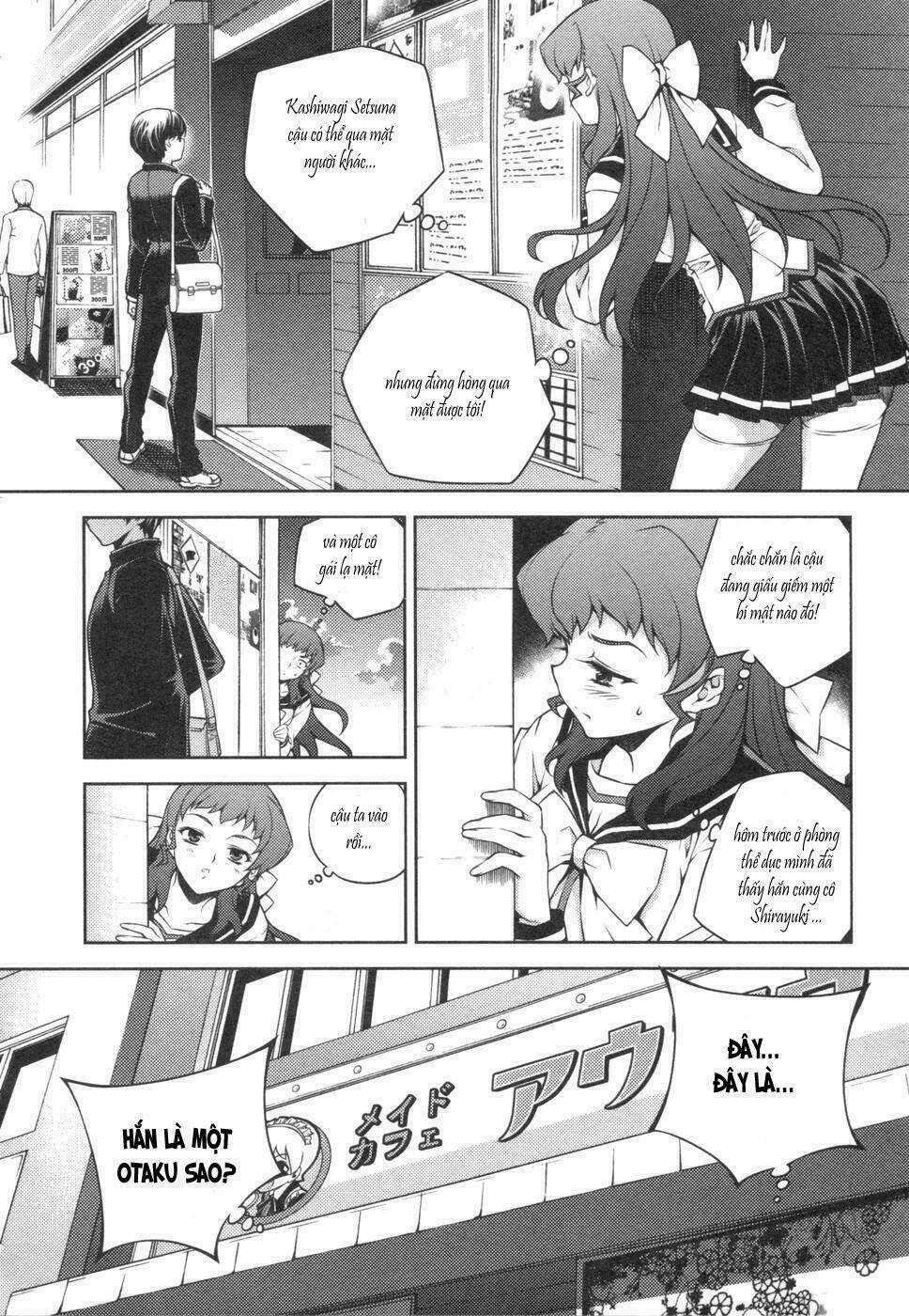 onihime vs chapter 2 17