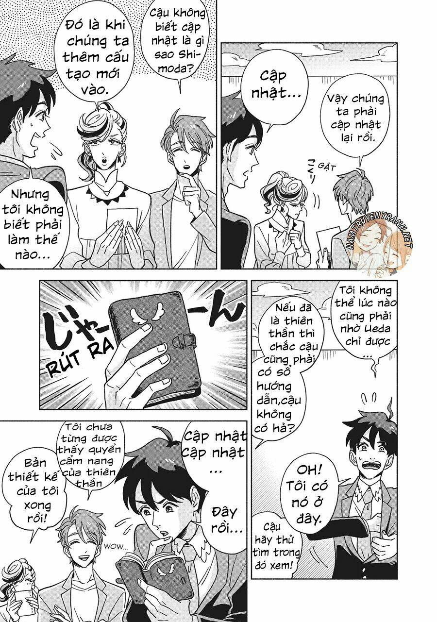 heaven's design team chapter 2 15