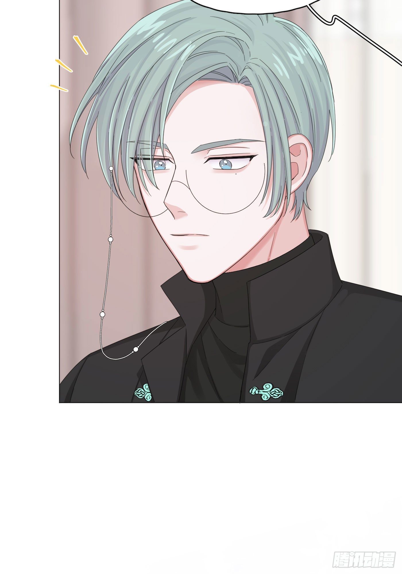 nhất hoàng cửu công thập nhị thê chapter 17 27