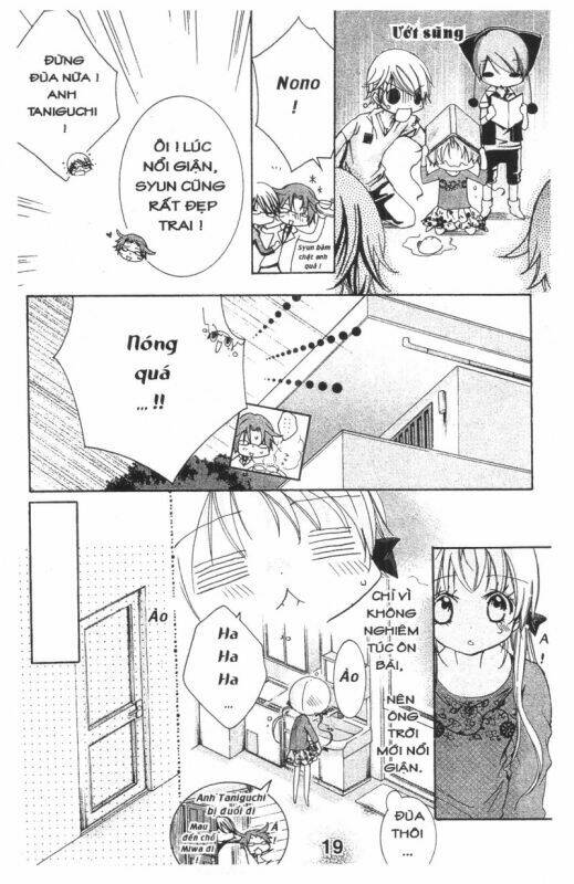 ore-sama kingdom chapter 4 19