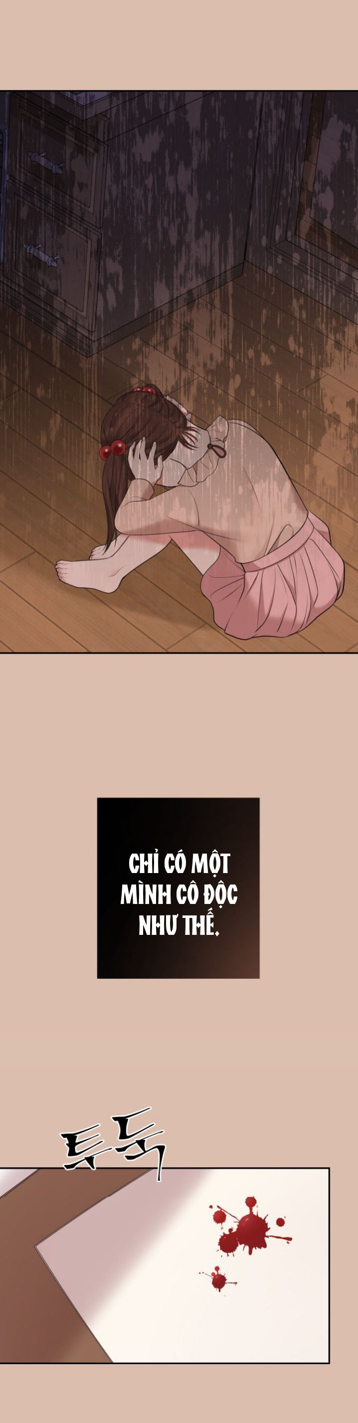 gửi em người đánh cắp những vì sao - to you who swallowed a star chapter 45.1 26