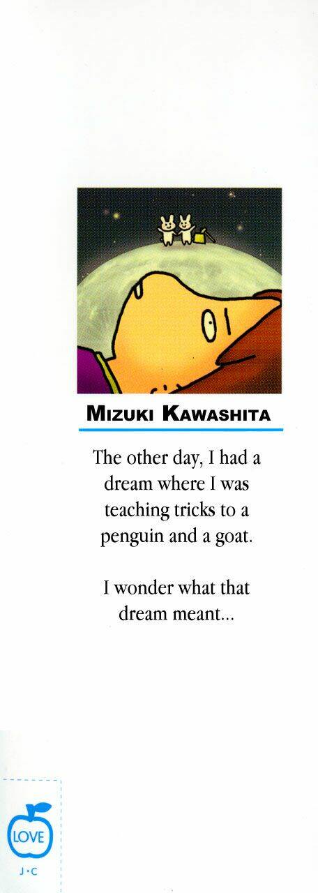 lilim kiss chapter 12 2