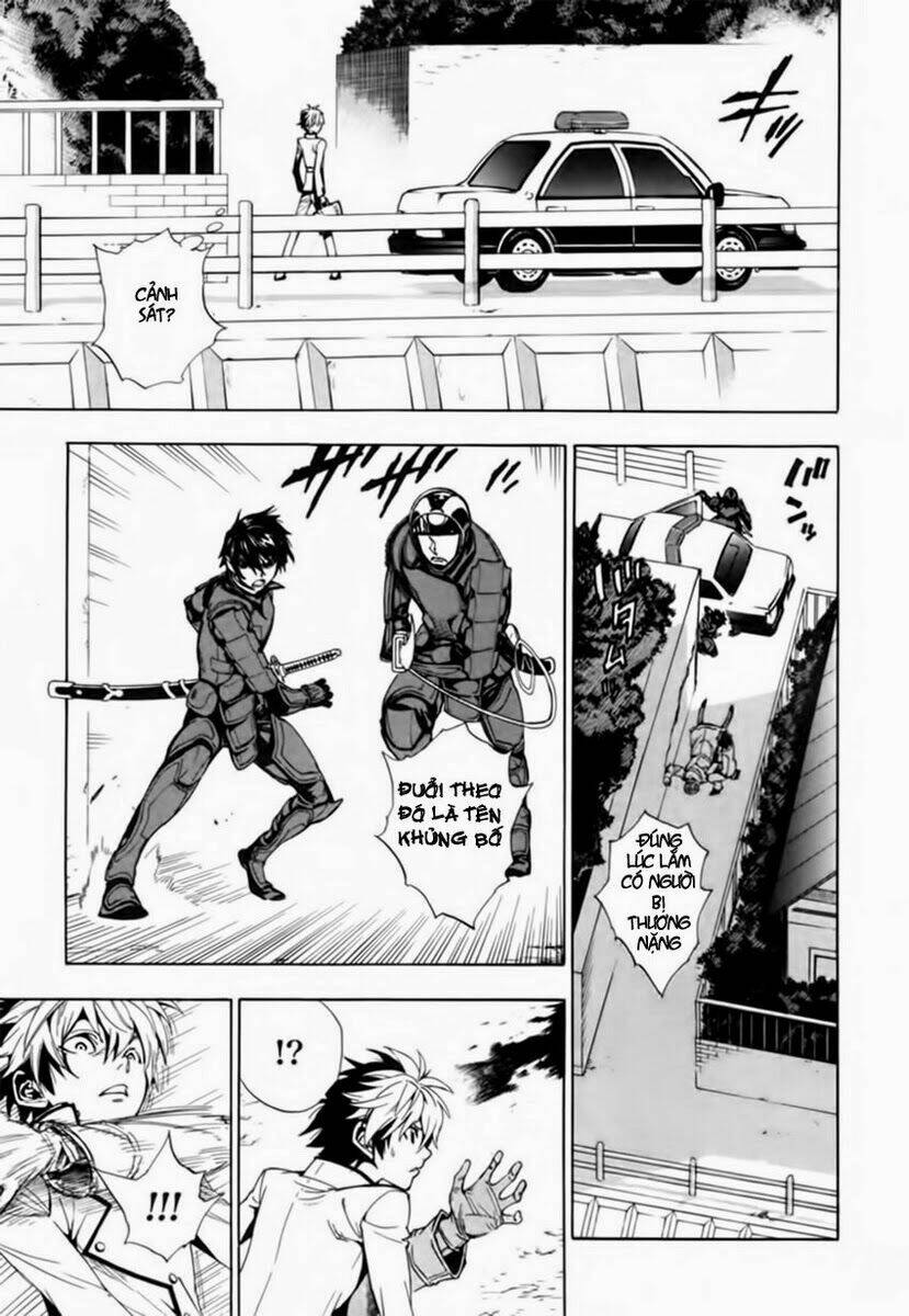 zennou no noa chapter 1 15