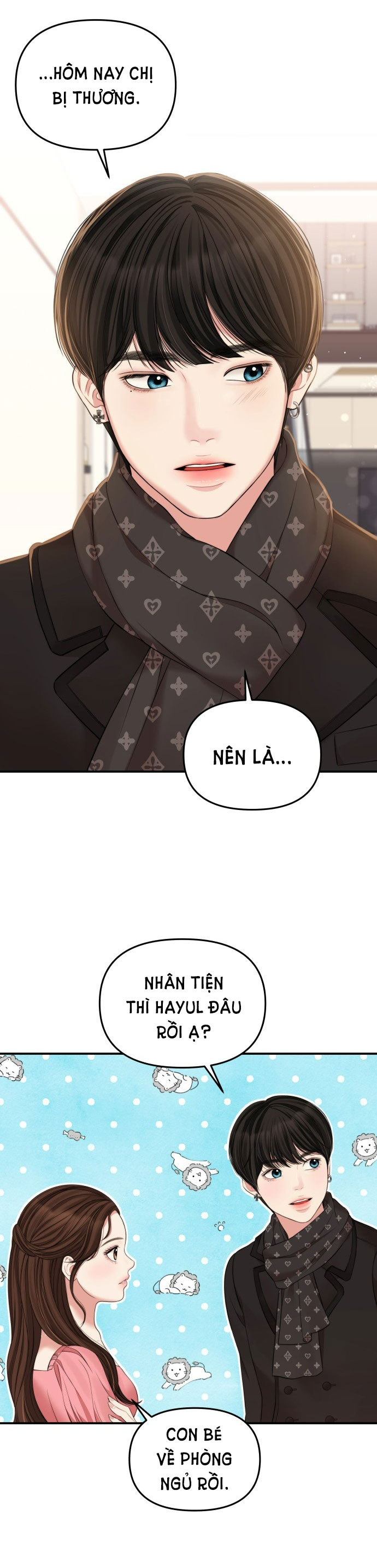 gửi em người đánh cắp những vì sao - to you who swallowed a star chapter 91.1 15