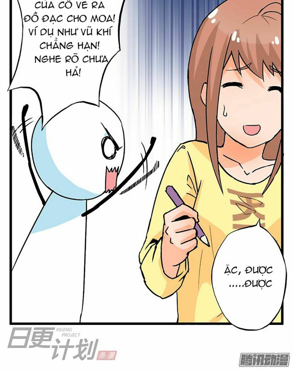 tác giả truyện tranh và nhân vật bị vứt bỏ chapter 5 31