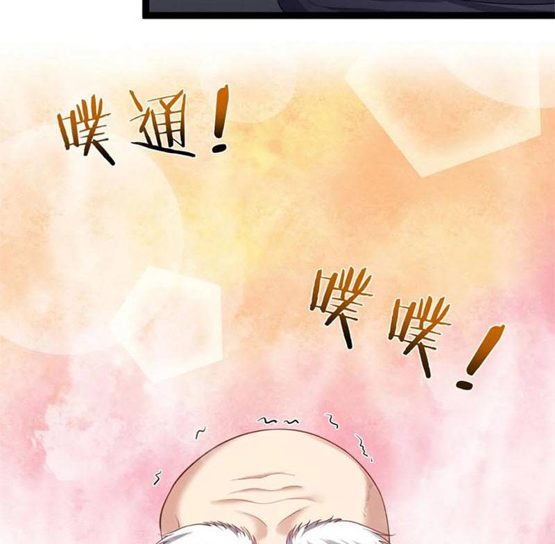 ta là nhân vật phản diện đại thiếu gia chapter 92 60