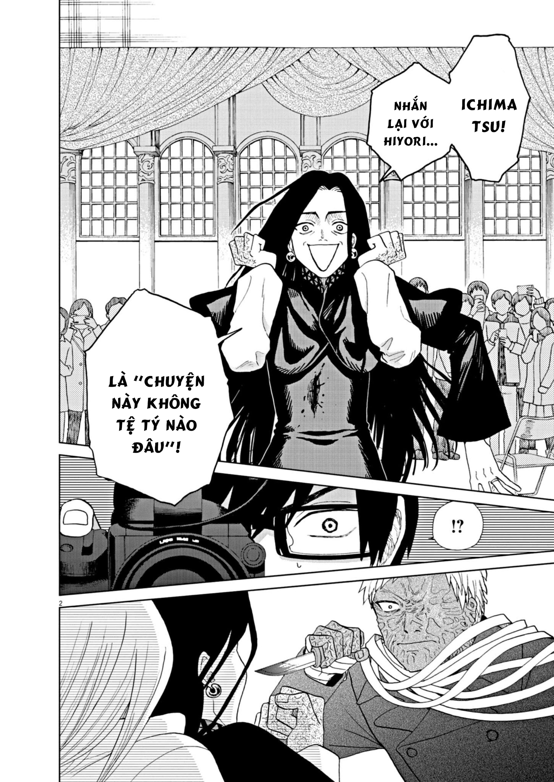 hãy cho em ''trung tình'' của anh chapter 65 2