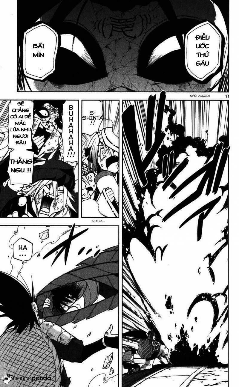 gankon chapter 25 12