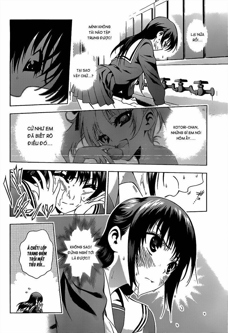 koisome momiji chapter 16 14
