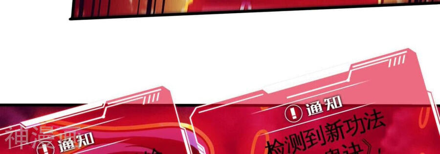 bản kiếm tiên tuyệt không làm nô chapter 73 32