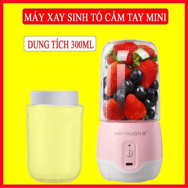 Máy Xay Sinh Tố, Máy Say Sinh Tố Cầm Tay Sạc Tích Điện 300Ml, Dung Lượng Pin 1200Mah, Siêu Tiện Dụng