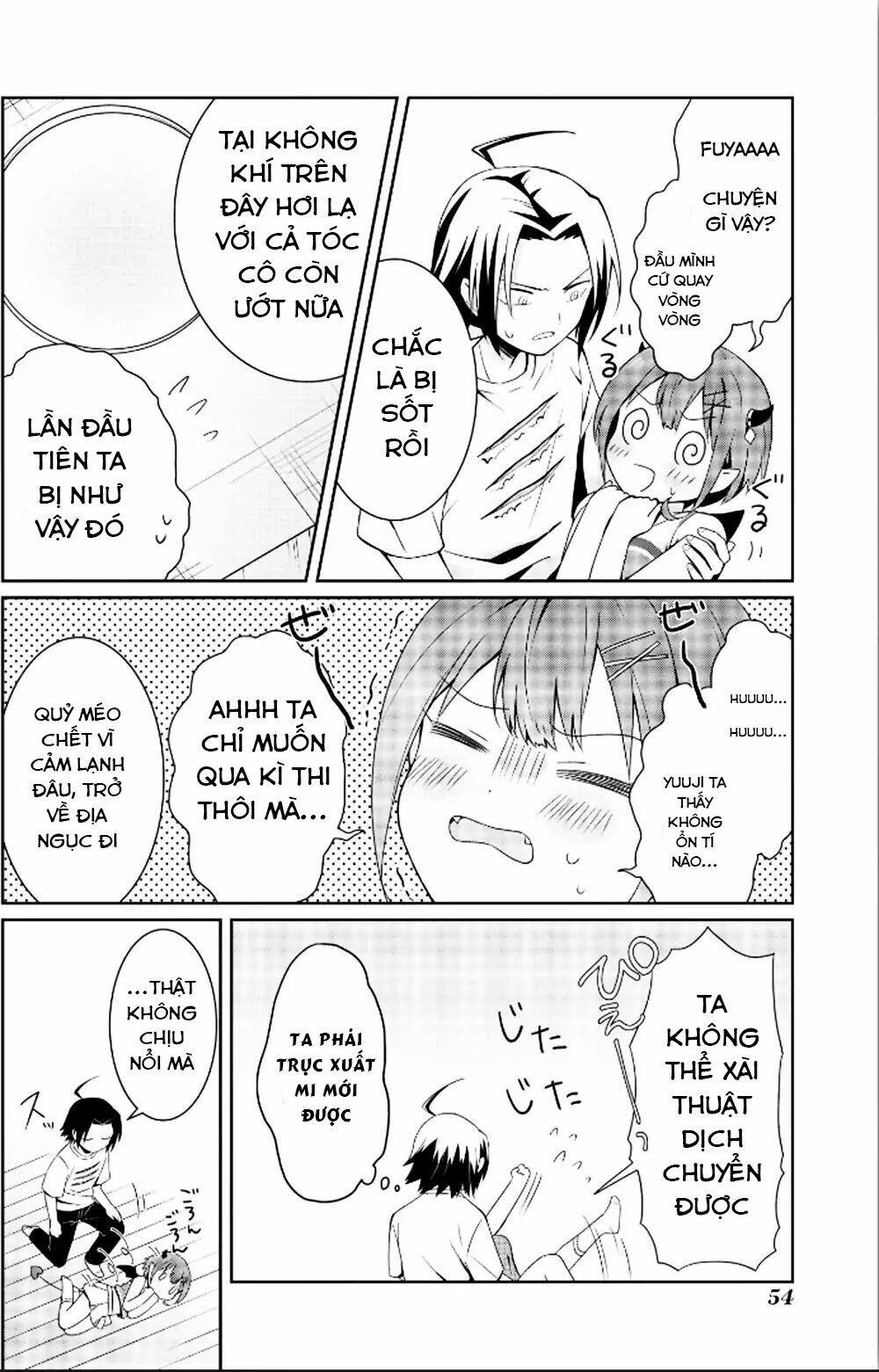 ore maou, maou dakedo baretenai yo ne? chapter 2 18