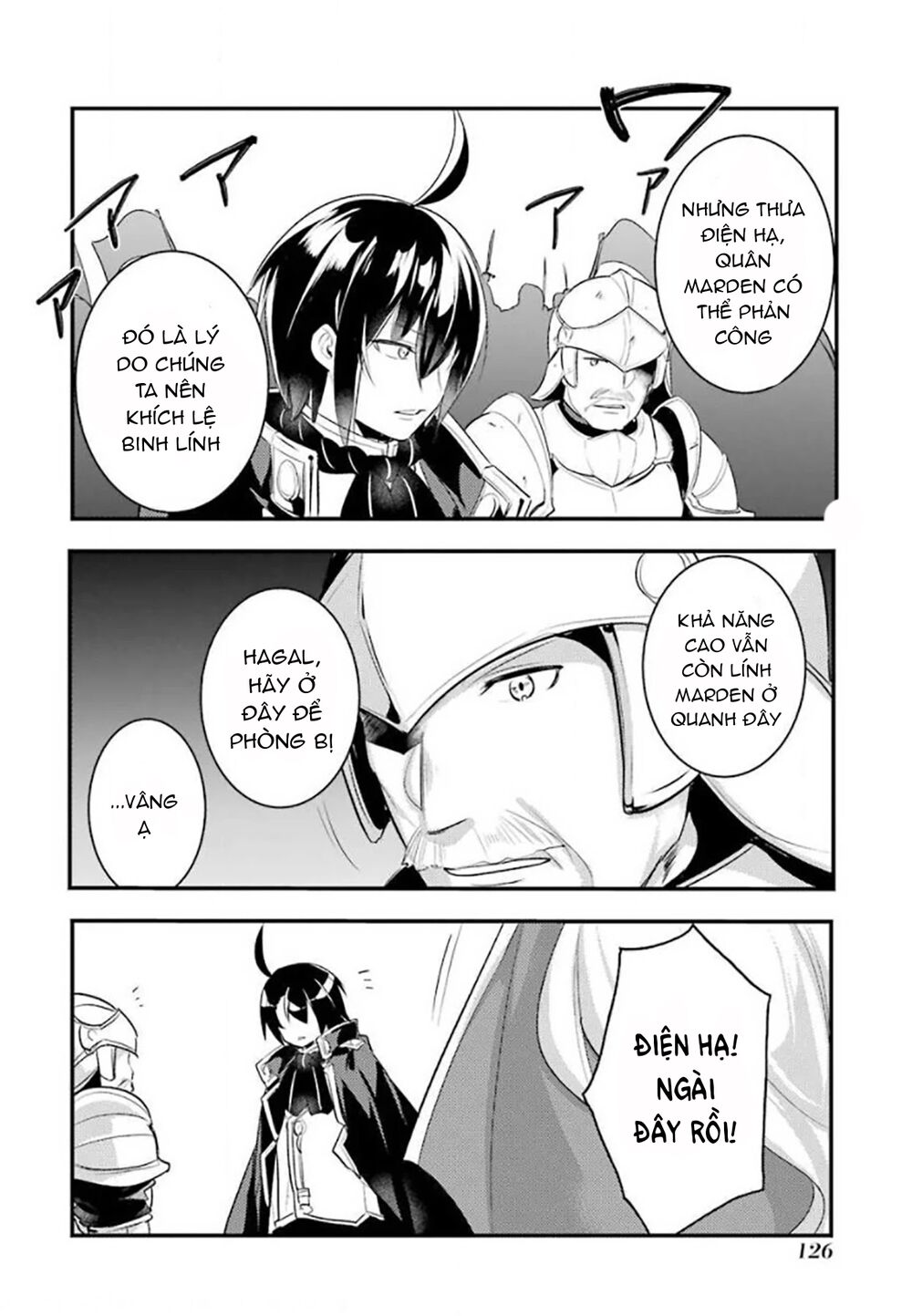 tensai ouji no akaji kokka saisei jutsu - souda, baikoku shiyou chapter 27 3