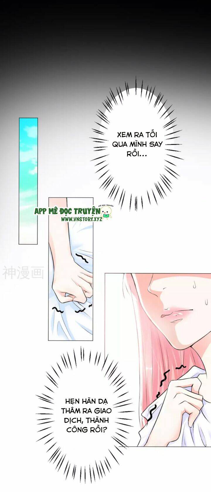 tổng tài đại nhân thật xấu hổ chapter 1 14