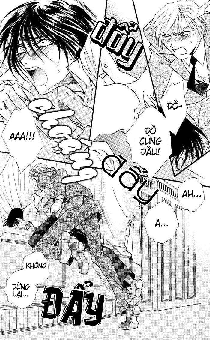 mezame no mori chapter 5 30