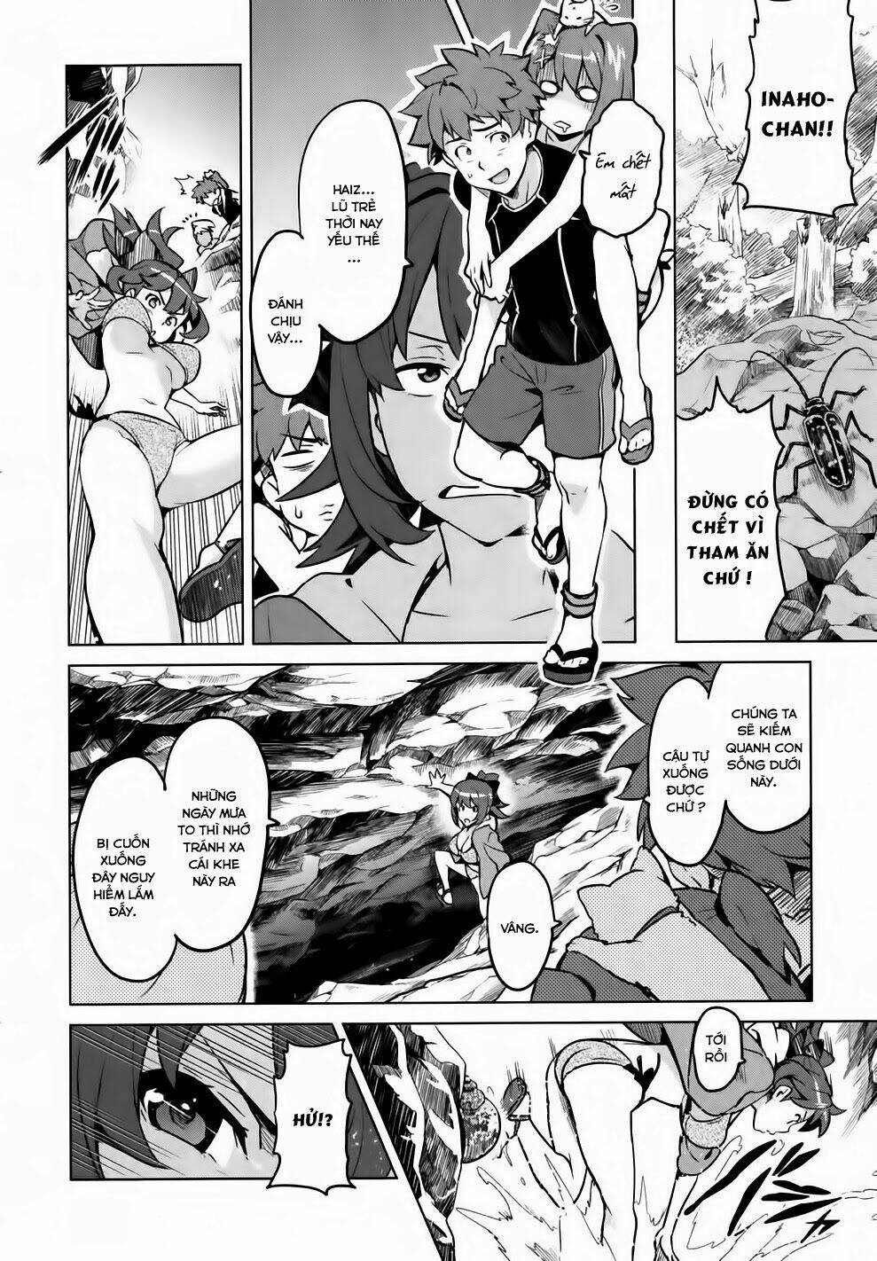 maken-ki! chapter 35 21