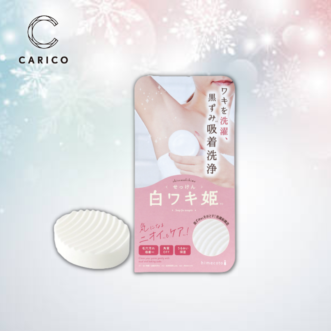 XÀ PHÒNG GIẢM THÂM NÁCH, GIẢM MÙI HÔI NHẬT BẢN - SHIROWAKI HIME SOAP FOR ARMPITS