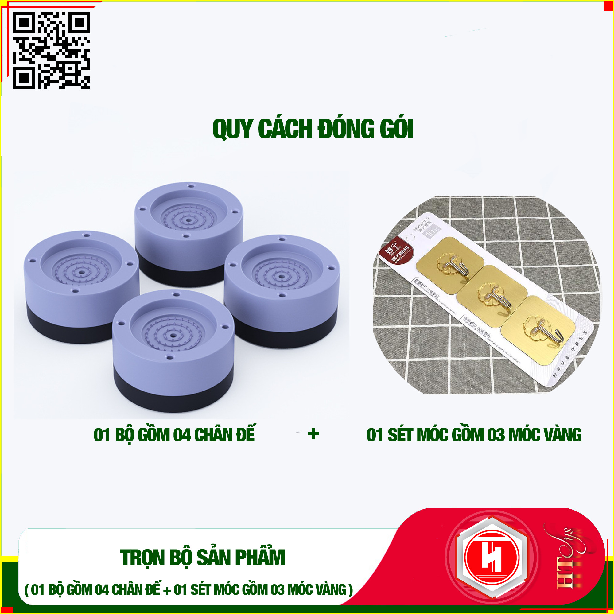 Bộ 4 chân đế cao su máy giặt HT SYS- Chân máy giặt - Chống rung - Chống ồn - Chống trơn trượt + 01 Sét móc vàng tài lộc HT SYS