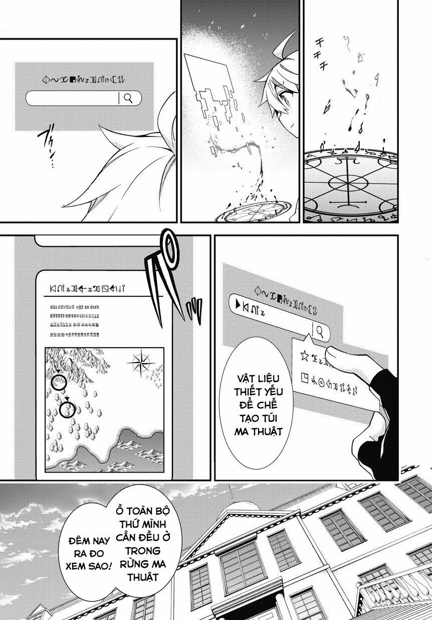 tensei kizoku no isekai boukenroku ~jichou wo shiranai kamigami no shito~ chapter 6 5